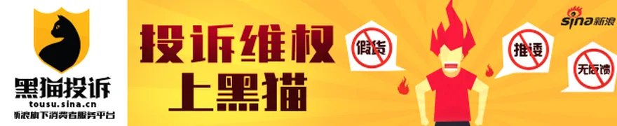 国盛证券:水泥业头部企业具备配置价值 玻璃有望最先走出底部